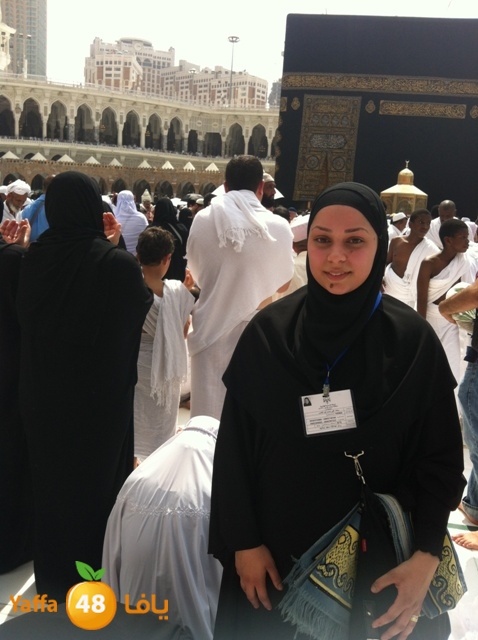 3omrayaffamakka324 (86).JPG